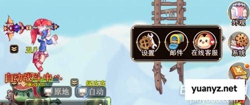 魔灵幻想兑换码合集（最新礼包码大全）