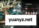 新月同行时曦挂机队阵容玩法分享
