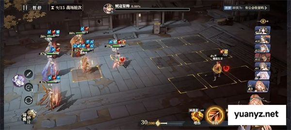 三国志幻想大陆2枭之歌低配女团玩法搭配