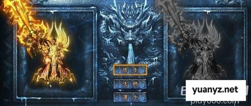 魔神之战最强职业推荐 t0职业排行