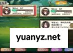 武娘手游团队副本玩法攻略技巧分享