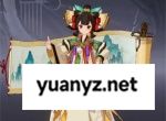 踏风行暴击流玩法及器灵选择分享