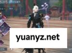 逆水寒手游元素流九灵9.7w秒伤搭配分享