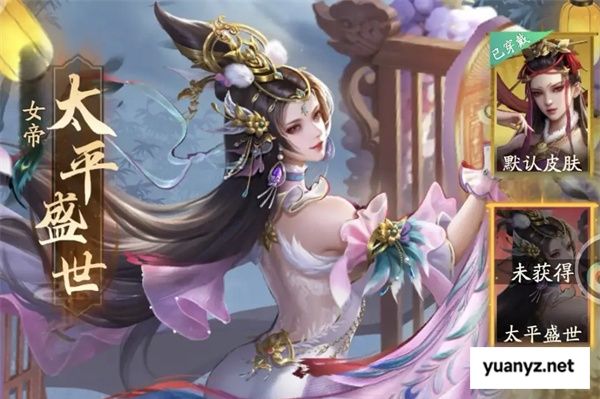 不良人破局全部品阶升星所需材料一览