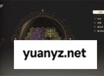 黑色信标辅助角色古痕选择推荐