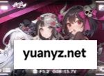 武娘手游最新福利礼包码一览