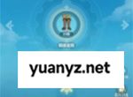 云海之下弓箭手玩法及技能搭配分享