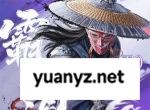 不良人破局天暗星配装玩法攻略分享