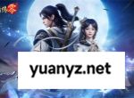 李若彤推荐！西山居《剑侠情缘·零》5月29日公测再续剑侠情