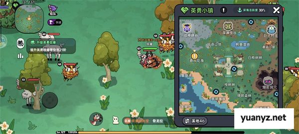 英勇之地四个隐藏boss具体位置分享