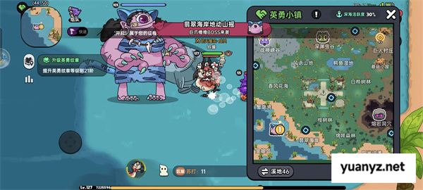 英勇之地四个隐藏boss具体位置分享
