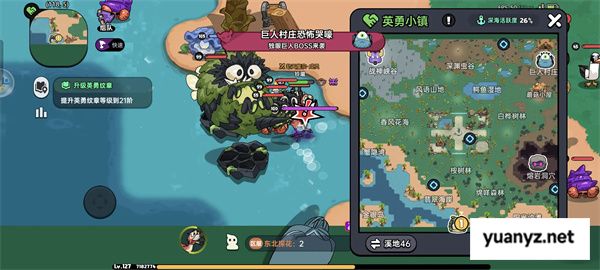 英勇之地四个隐藏boss具体位置分享