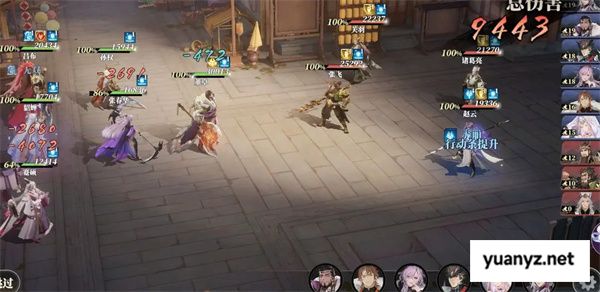 三国志幻想大陆2枭之歌烽火台270通关攻略