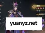 三幻2枭之歌兵械库谋定天下第六层群雄通关攻略