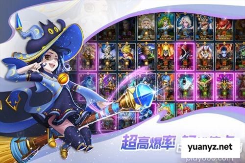 联盟契约最强阵容介绍 平民阵容推荐