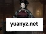 神探诡事录吉卡司委托结局一览