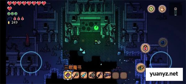 阿彻威尔奇妙冒险扭曲洞群密室进入方法