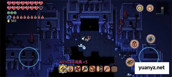 阿彻威尔奇妙冒险扭曲洞群密室进入方法