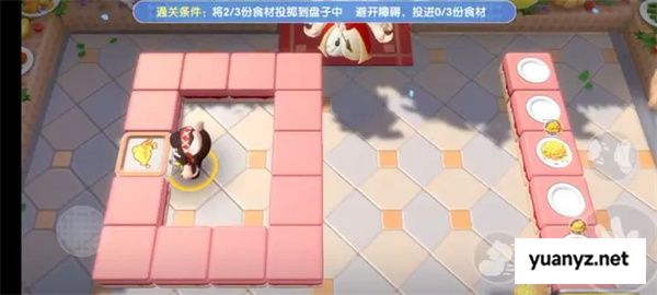 暴吵萌厨生存模式解锁方法及玩法攻略