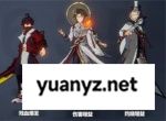 聊天群的日常生活灼烧队阵容推荐