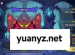 英勇之地意志之塔65层打法分享