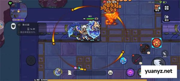 英勇之地意志之塔43层打法分享