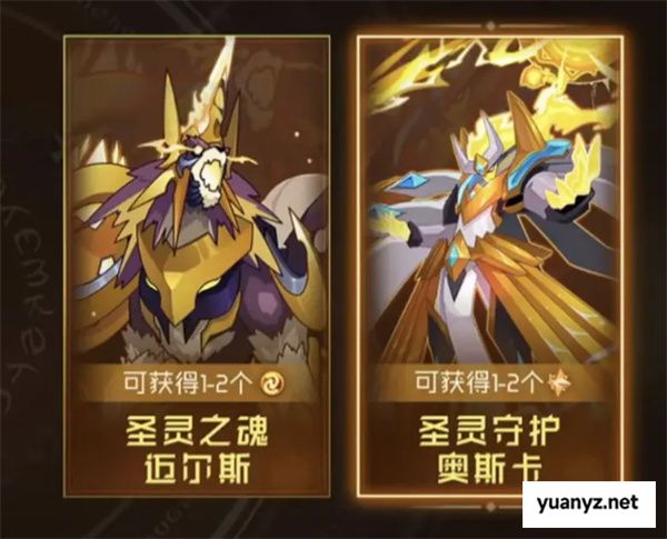 赛尔号巅峰之战圣灵谱尼新手打法