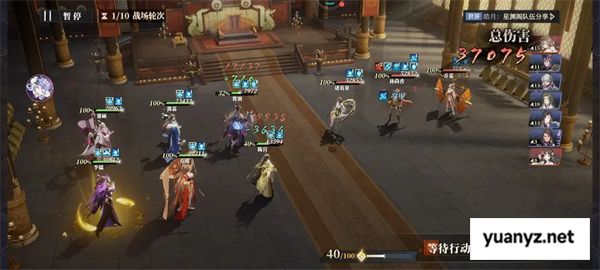 三国志幻想大陆2枭之歌平民烽火800层攻略
