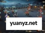 三国志幻想大陆2枭之歌平民烽火800层攻略