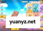 暴吵萌厨贴纸与沾沾卡获取方法分享