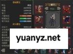 魔法之路无尽深渊2000层通关攻略