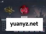 赛尔号巅峰之战晶骰传说玩法攻略