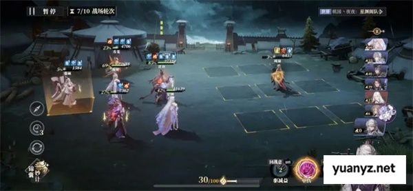 三国志幻想大陆2枭之歌逐鹿100层毒队打法