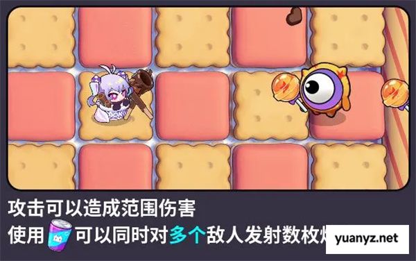 盲盒派对放置作战1000关通关攻略