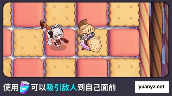 盲盒派对放置作战1000关通关攻略