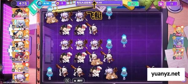 盲盒派对极难主线通关攻略分享