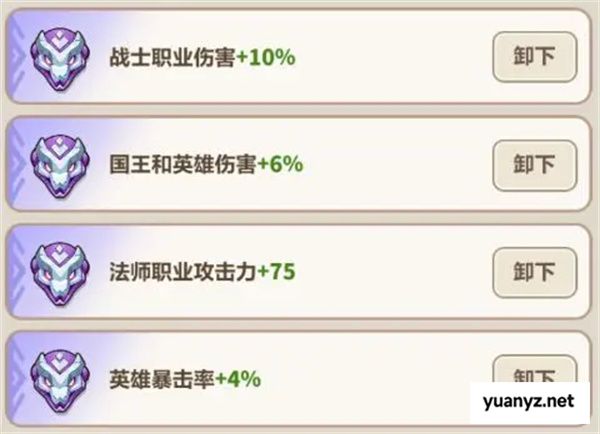 永远的蔚蓝星球39关通关攻略分享