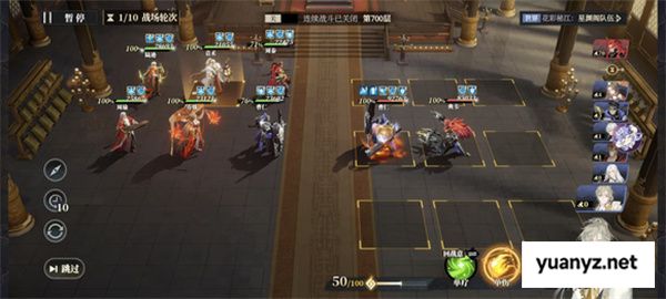 三国志幻想大陆2枭之歌低配女团700层攻略