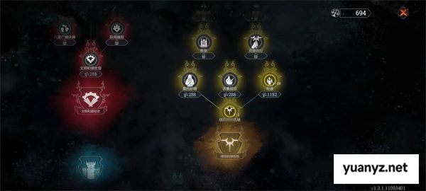 冰汽时代最后的家园法典选择推荐