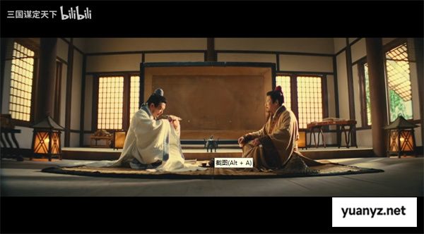 《三国：谋定天下》一周年庆典将启：明星主播齐聚 豪礼福利加码！
