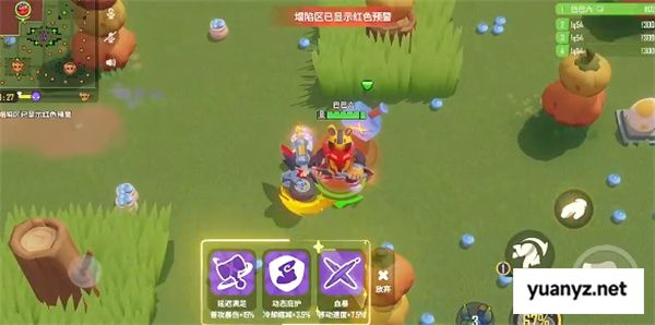 野蛮人大作战2战斗系统介绍与技巧分享