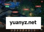 大侠立志传家园升级效果介绍说明