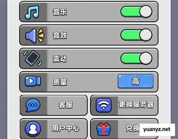 胡闹地牢开服福利兑换码分享