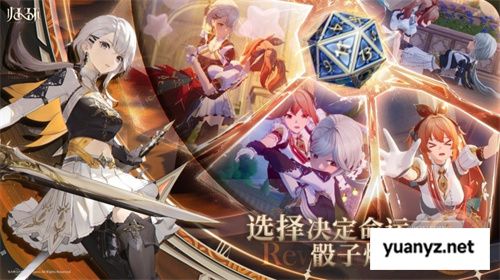 萨罗斯工作室新作《归环》首支PV发布！两大核心亮点首次公开