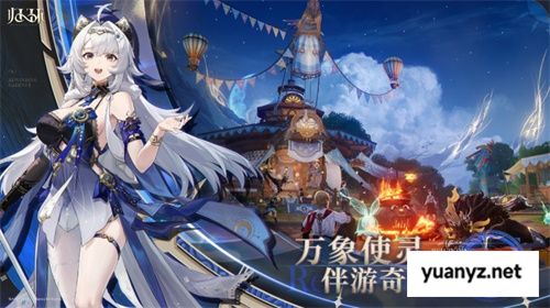 萨罗斯工作室新作《归环》首支PV发布！两大核心亮点首次公开