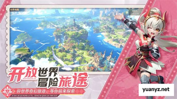 文明与众神充值返利比例与机制介绍
