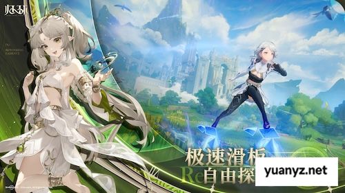 从命运骰子到时间循环 ：《归环》如何重构开放世界RPG体验？