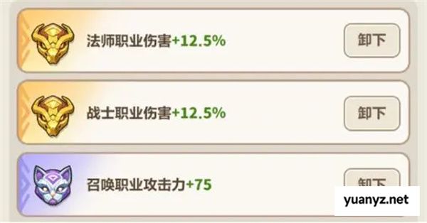 永远的蔚蓝星球43关通关攻略分享