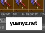 老鼠大冒险天才少年获取方法分享