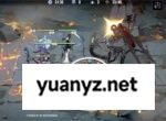 无期迷途灰烬之潮第十期玩法攻略说明